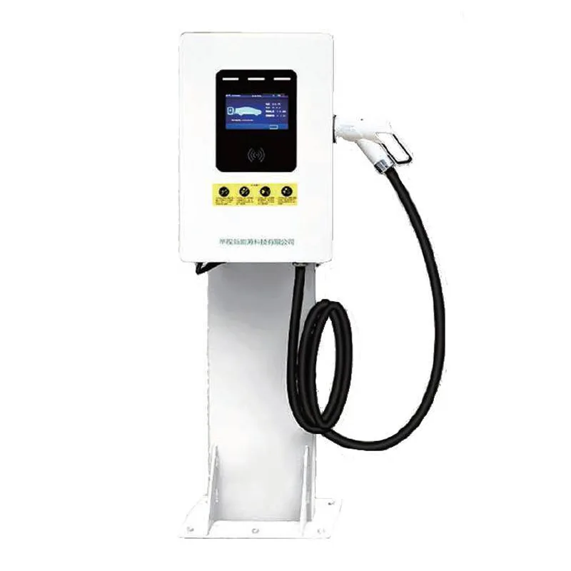 15/20KW Column-type DC Charging Pile